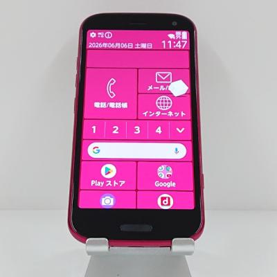 らくらくスマホ f52b（アンドロイドスマートフォン）｜スマホ | スマホ