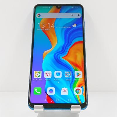 HUAWEI P30 Lite（スマホ） | スマホ、タブレット、パソコン の