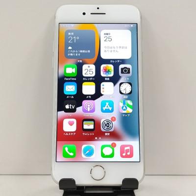 iphone7 128gb（色：シルバー系）のおすすめ人気商品一覧 通販 - Yahoo