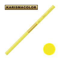 サンフォード カリスマカラー 色鉛筆 PC915 Lemon Yellow レモンイエロー (SANFORD KARISMA COLOR) | アークオアシス ヤフーショップ