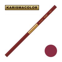 サンフォード カリスマカラー 色鉛筆 PC1031 Henna ヘンナ (SANFORD KARISMA COLOR) | アークオアシス ヤフーショップ