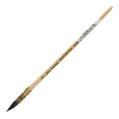 ウィンザー&ニュートン 絵筆｜油絵用品｜画材、アート用品｜楽器、手芸
