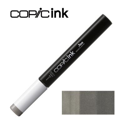 コピックインクのおすすめ人気商品一覧 通販 - Yahoo!ショッピング