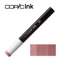 コピックインク E04 Lipstick Rose (E04 Lipstick Natural) | アークオアシス ヤフーショップ
