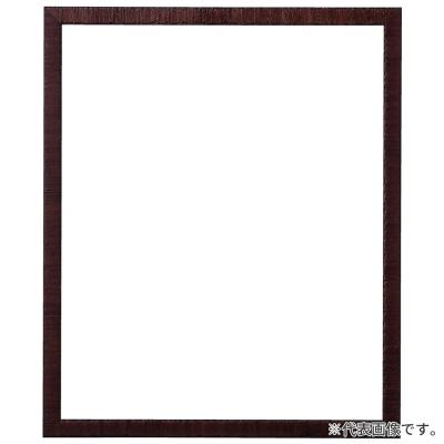 アークオアシス ヤフーショップ - 額縁、展示用品｜Yahoo!ショッピング