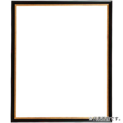 アークオアシス ヤフーショップ - 額縁、展示用品｜Yahoo!ショッピング