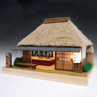 ウッディジョー 木製建築模型 東海道五十三次シリーズ 丸子宿 | アークオアシス ヤフーショップ