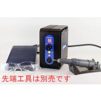 アルゴファイル高級ルーター高トルク10万以上します。BLH 800新品
