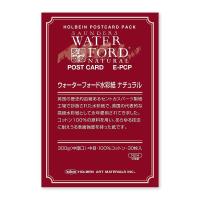 5冊セット ウォーターフォード水彩紙 ナチュラル ポストカード パック 300g 中目 E-PCP (270900) | アークオアシス ヤフーショップ