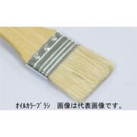 名村大成堂 オイルカラーブラシ(33mm)No.1 (81238013) 油彩画刷毛 | アークオアシス ヤフーショップ