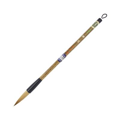 長栄堂 筆（書道筆）｜書道用具｜画材、アート用品 | 楽器、手芸