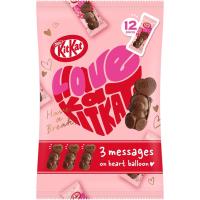 ネスレ キットカット ハートフルベアー 12個入 1袋【KITKAT チョコレート】ギフト お菓子 アルコバレーノ | アルコバレーノ