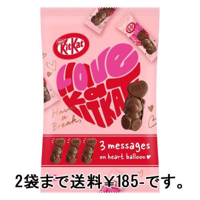 きっとかっとページ kitkatのおすすめ人気商品一覧 通販 - Yahoo!ショッピング