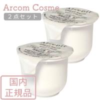 【２個セット】アテニア ドレススノー ナイトクリーム DSn レフィル (シミ予防・シワ改善 夜用クリーム) 35g 国内正規品 | アーコムコスメ Yahoo!店