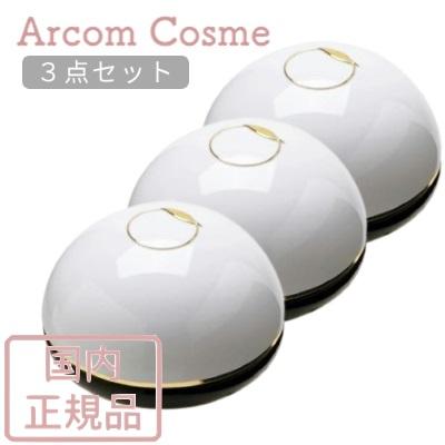アイレディース化粧品の商品一覧 通販 - Yahoo!ショッピング