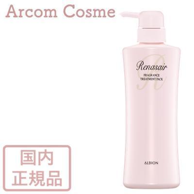 ソニアリキエル コスメのおすすめ人気商品一覧 通販 - Yahoo!ショッピング