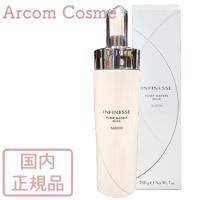 【2024年8月発売】アルビオン アンフィネス パンプ マトリクス ミルク (乳液) 200g　 | アーコムコスメ Yahoo!店