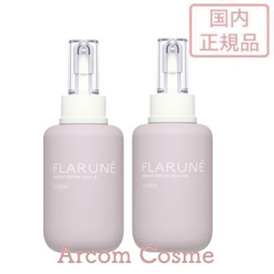 アルビオン コットンのおすすめ人気商品一覧 通販 - Yahoo!ショッピング