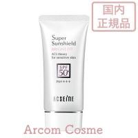 アクセーヌ スーパーサンシールド ブライトフィット 40g（日焼け止め乳液 ※顔・からだ用） SPF50+ PA++++  【メール便発送】 * | アーコムコスメ Yahoo!店