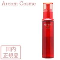 ASTALIFT アスタリフト モイストローション (化粧水) 130mL | アーコムコスメ Yahoo!店