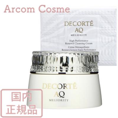 aqミリオリティ クレンジングの商品一覧 通販 - Yahoo!ショッピング