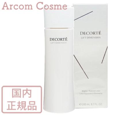 コスメデコルテ 化粧水（LIFT DIMENSION）の商品一覧 通販