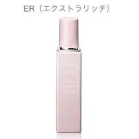 コスメデコルテイドラクラリティ乳液ER イドラクラリティ コンディショニング トリートメント ソフナー