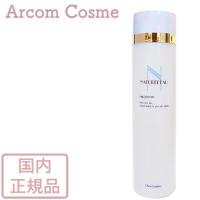 シェルクルール化粧品 ナチュレポウ リプライローション (化粧水) 160mL 国内正規品 | アーコムコスメ Yahoo!店