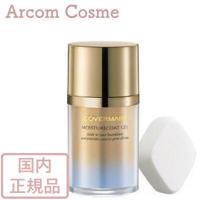 カバーマーク モイスチュアコート ジェル (おしろい) 専用パフ付 35gの