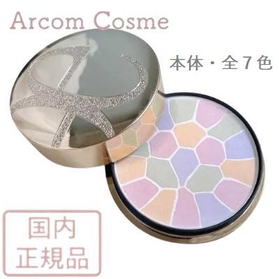 エレガンス ラ プードル オートニュアンス リクスィーズの