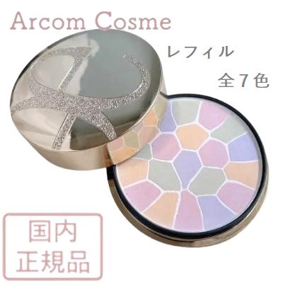 エレガンス プードル レフィル 27の商品一覧 通販 - Yahoo