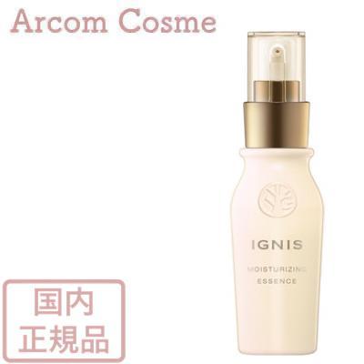 アルビオン イグニスのおすすめ人気商品一覧 通販 - Yahoo!ショッピング