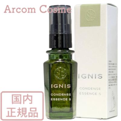 アルビオン イグニスのおすすめ人気商品一覧 通販 - Yahoo!ショッピング