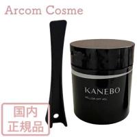 【国内正規品】Kanebo カネボウ メロウ　オフ　ヴェイル（メイク落とし・クレンジング）160g【宅配便B発送】 | アーコムコスメ Yahoo!店