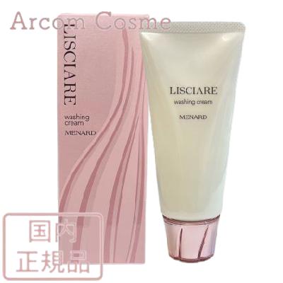 メナード リシアルのおすすめ人気商品一覧 通販 - Yahoo!ショッピング