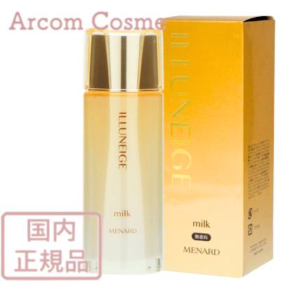 メナードイルネージュ(無香料)4点セット メナードイルネージュ(無香料)4点セット