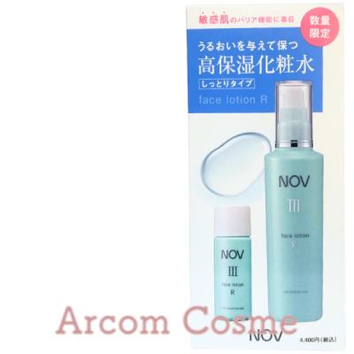 ノブ 化粧水（本体/詰め替え：使い切り）のおすすめ人気商品一覧 通販