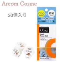 Obagi オバジC 酵素洗顔パウダー 0.4g×30個  (洗顔料) | アーコムコスメ Yahoo!店