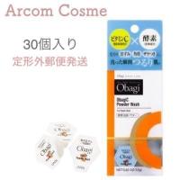 Obagi オバジC 酵素洗顔パウダー 0.4g×30個  (洗顔料) 【定形外郵便発送】 * | アーコムコスメ Yahoo!店