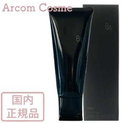 POLA スキンケア｜コスメ、美容、ヘアケア おすすめ人気商品一覧 通販