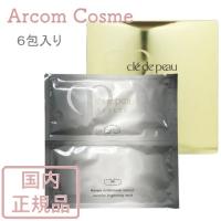 資生堂 クレドポーボーテ マスクエクレルシサン 6枚入 (シート状美白マスク)　cle de peau BEAUTE SHISEIDO 国内正規品 【メール便発送】 * | アーコムコスメ Yahoo!店