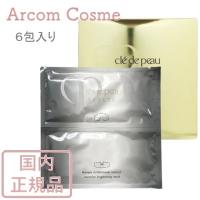 資生堂 クレドポーボーテ マスクエクレルシサン 6枚入 (シート状美白マスク)　cle de peau BEAUTE SHISEIDO【メール便発送】 * | アーコムコスメ Yahoo!店