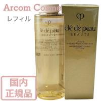 【送料無料】資生堂 クレドポーボーテ ローションイドロA n モイスト レフィル (化粧水) 170mL　cle de peau BEAUTE SHISEIDO | アーコムコスメ Yahoo!店