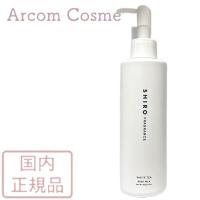【2023年リニューアル】SHIRO シロ ホワイトティー ボディミルク（ボディ用乳液）195g 国内正規品 | アーコムコスメ Yahoo!店