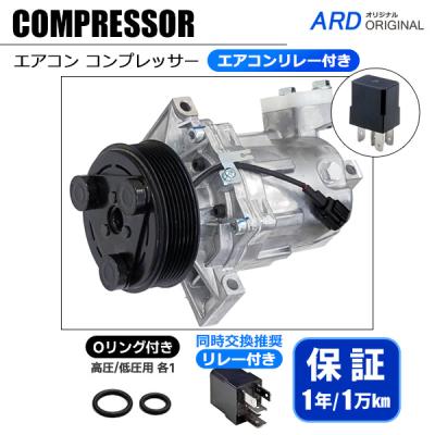 ジムニーja11 エアコンリレー（自動車用その他冷却系パーツ）｜冷却系