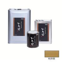 いろはカラー (屋内専用自然塗料) 利休茶 3.5L メーカー直送 アールジェイ YSA-03 | 大工道具・金物の専門通販アルデ