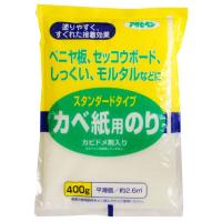 スタンダードタイプカベ紙用のり 400g ※取寄品 アサヒペン 763 | 大工道具・金物の専門通販アルデ