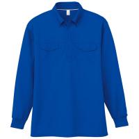 消臭・吸汗速乾長袖BDポロシャツ レアルブルー S ※取寄品 コーコス AS-558 | 大工道具・金物の専門通販アルデ
