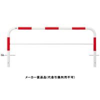 赤白ポール車止めの商品一覧 通販 - Yahoo!ショッピング