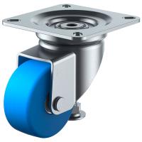 AF型 自在車 75mm MCナイロン ※取寄品 ユーエイキャスター AF-75 | 大工道具・金物の専門通販アルデ